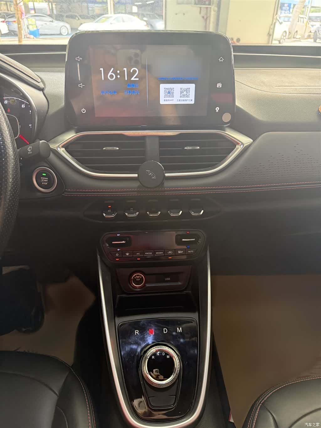 Wuling 510, 2019 все фото