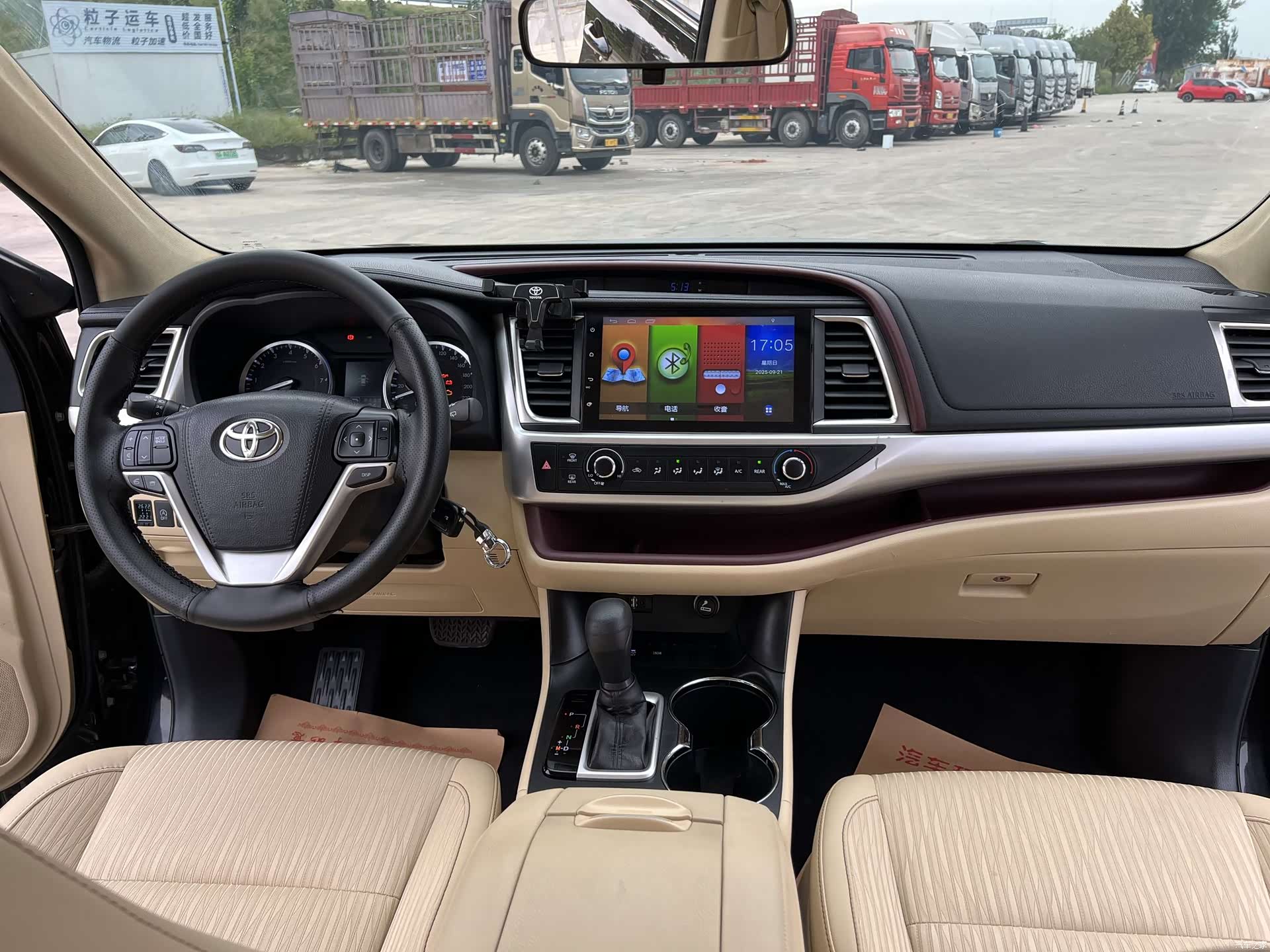 Toyota Highlander, 2016 4