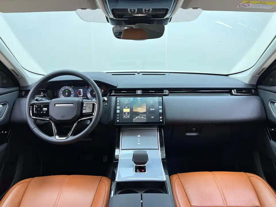 Land Rover Range Rover Star Pulse