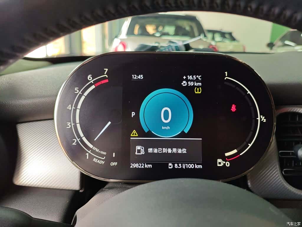 Mini Cooper, 2021 8