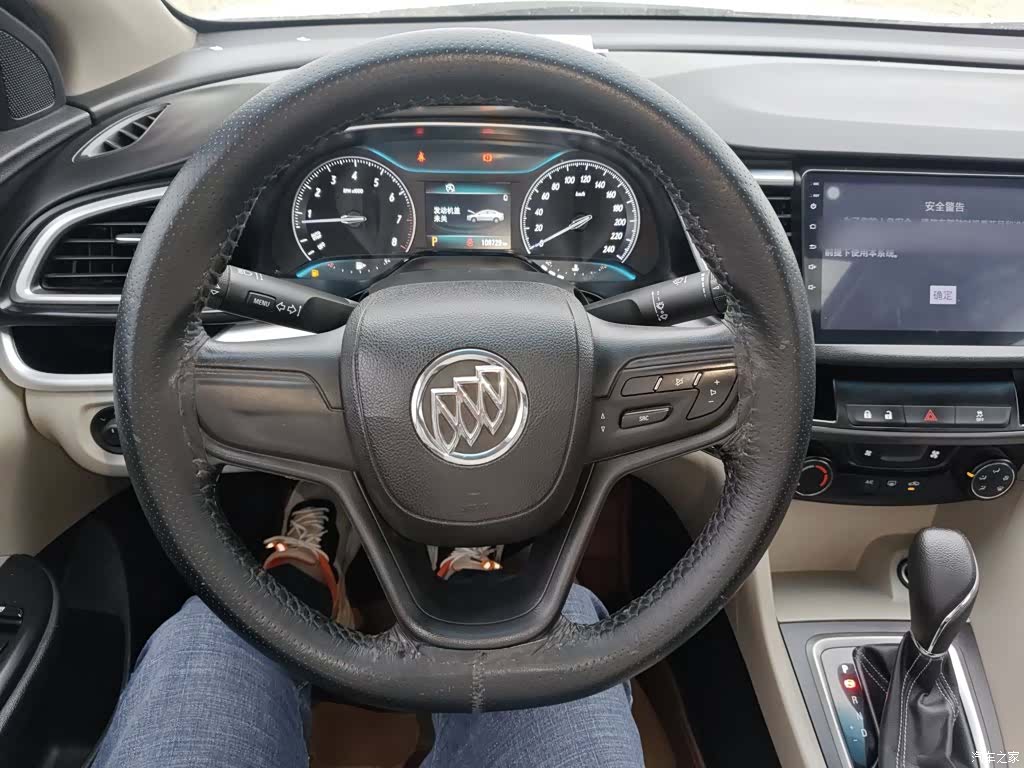 Buick 15N, 2017 11
