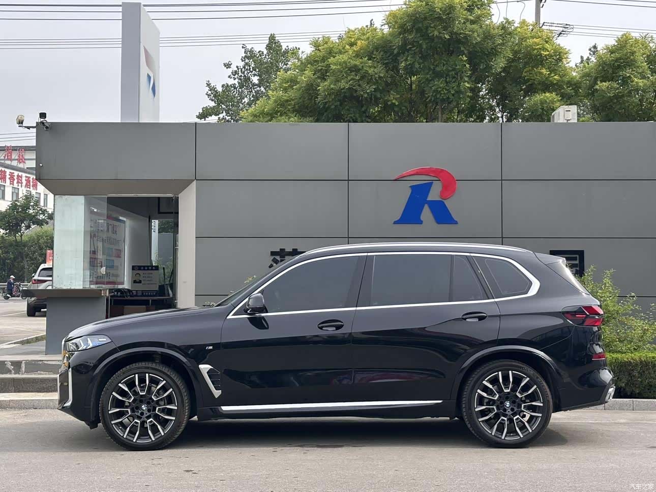 BMW X5, 2024 9