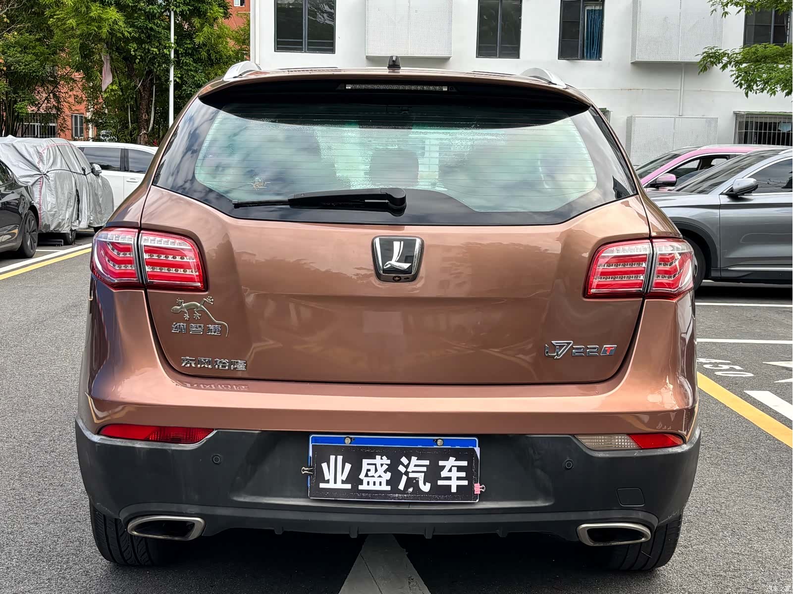 DongFeng 7, 2015 все фото