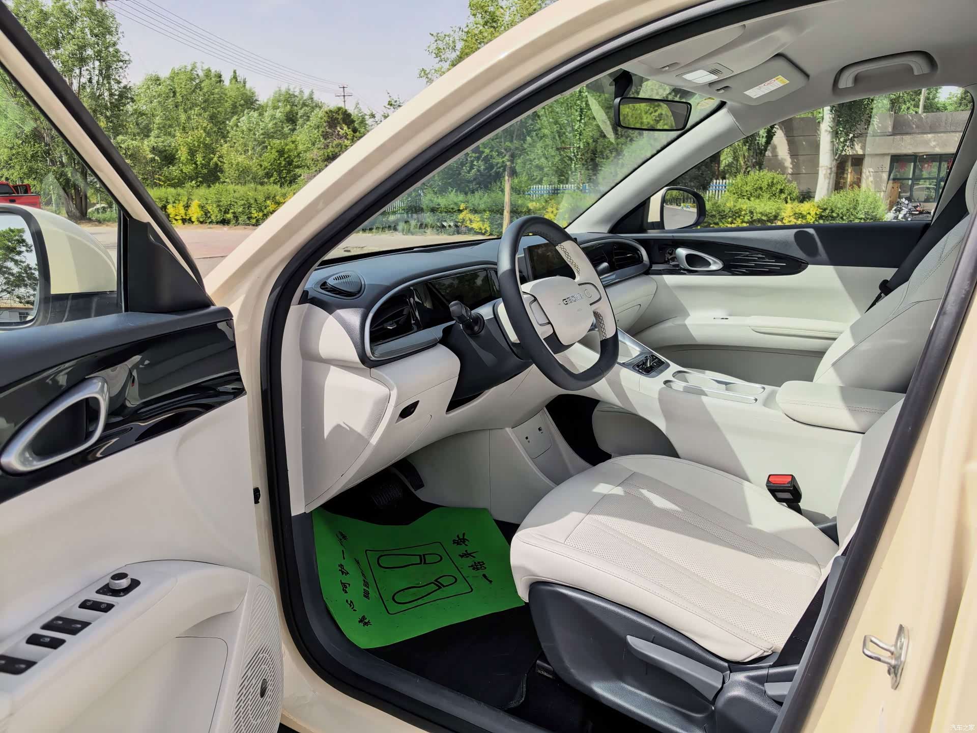 Geely Xingyuan, 2025 7