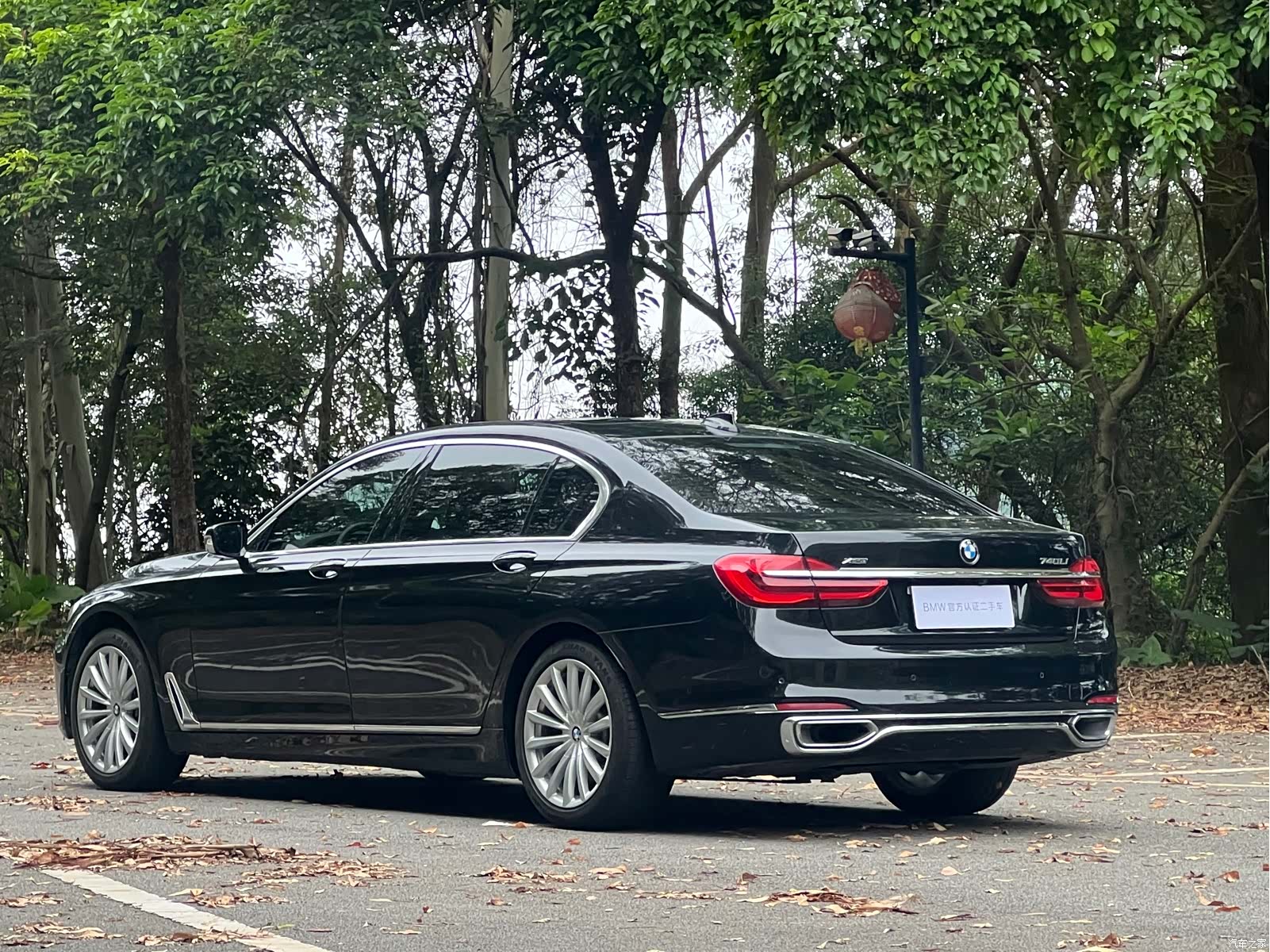 BMW 7 Series, 2016 4