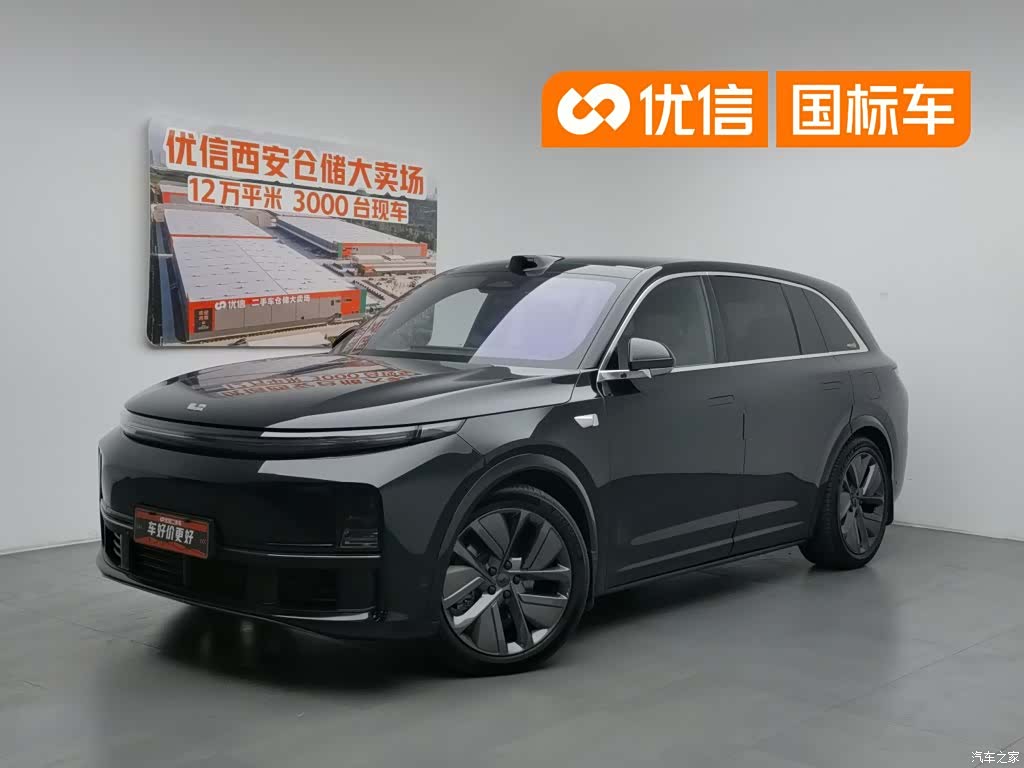 Li Auto L7, 2025 1