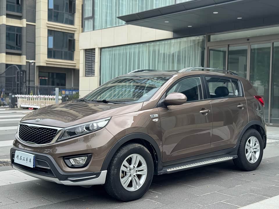Kia Smart running