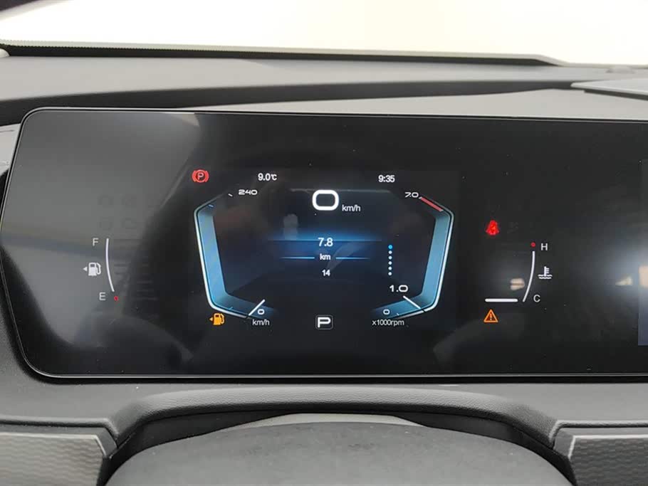 BAIC Beijing X7 BAIC Beijing X7