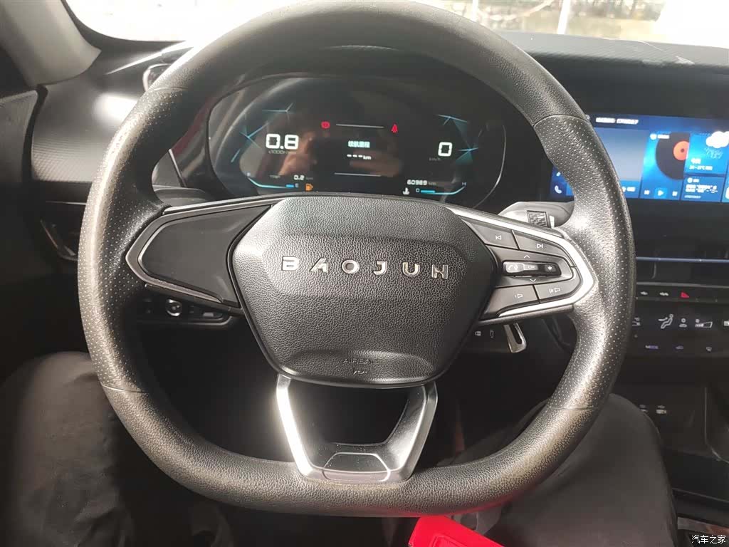 Wuling RC-6, 2020 11