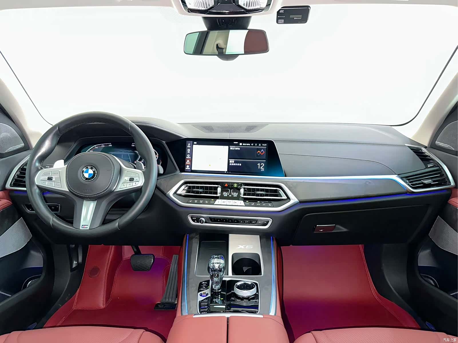 BMW X5, 2023 20