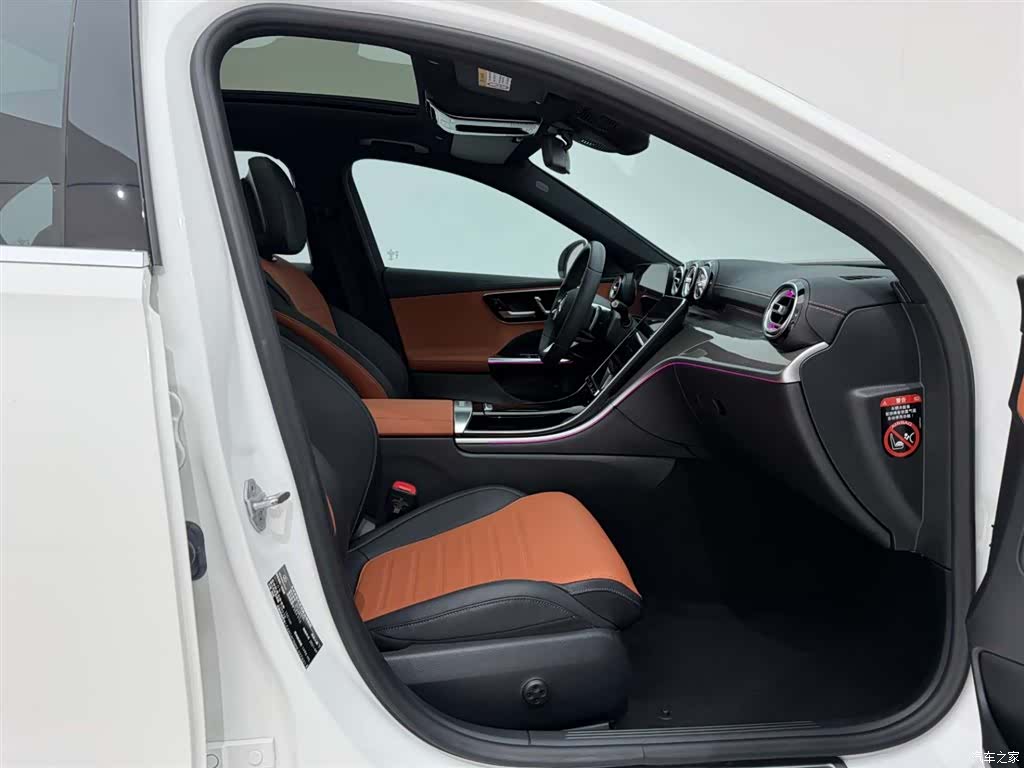 Mercedes-Benz C-Class, 2021 19