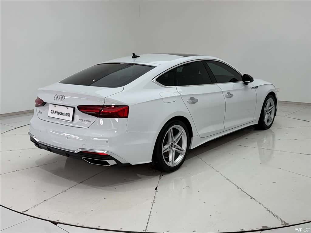 Audi A5, 2023 8
