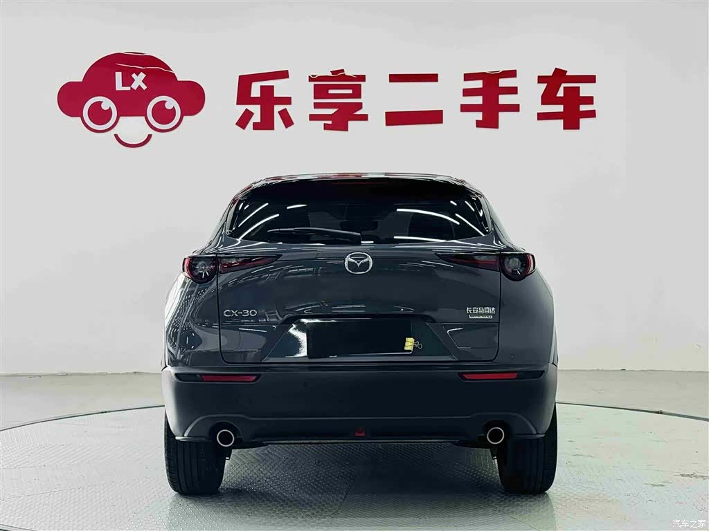Mazda CX-30, 2020 4