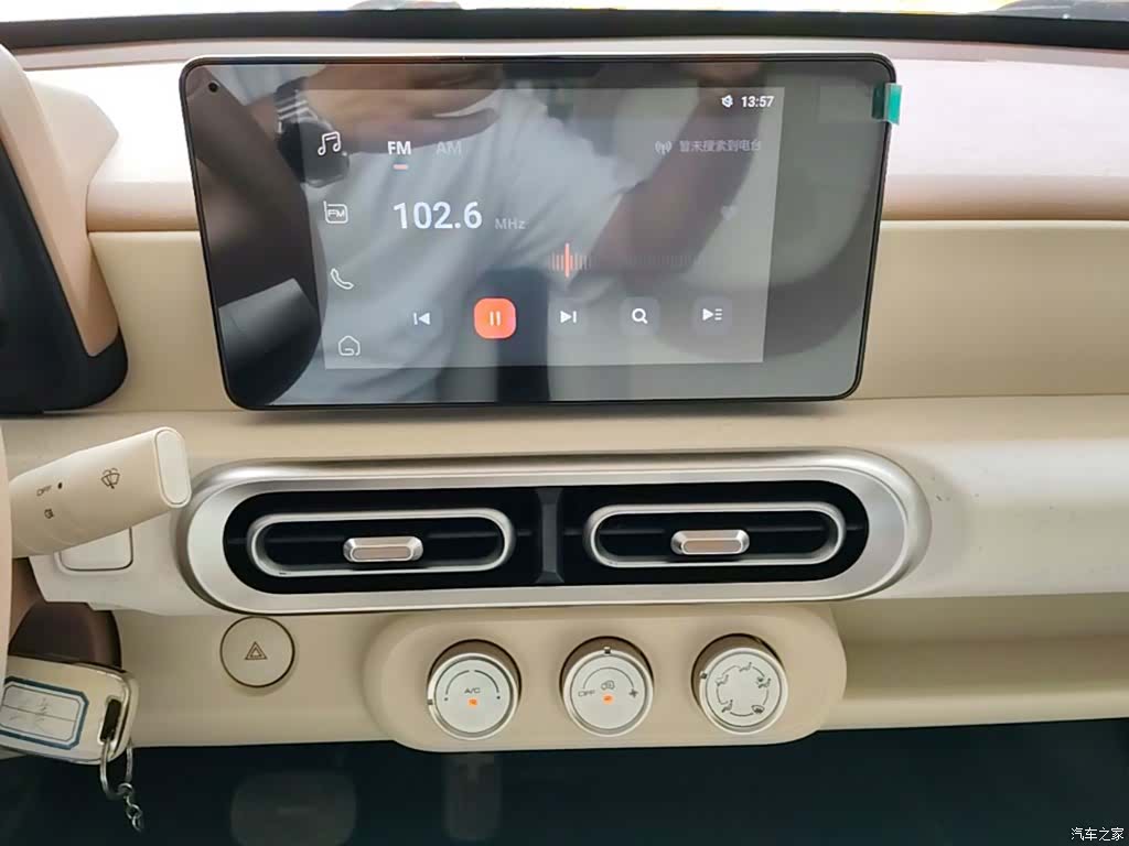 Wuling MINIEV, 2024 13