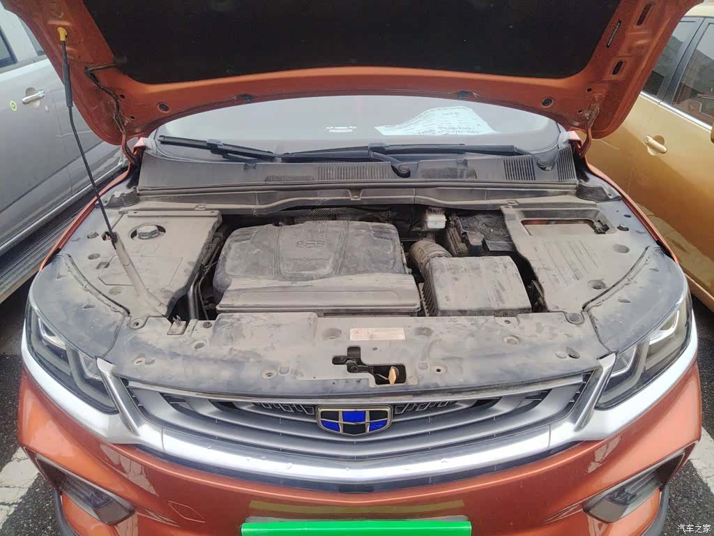 Geely Coolray, 2019 16