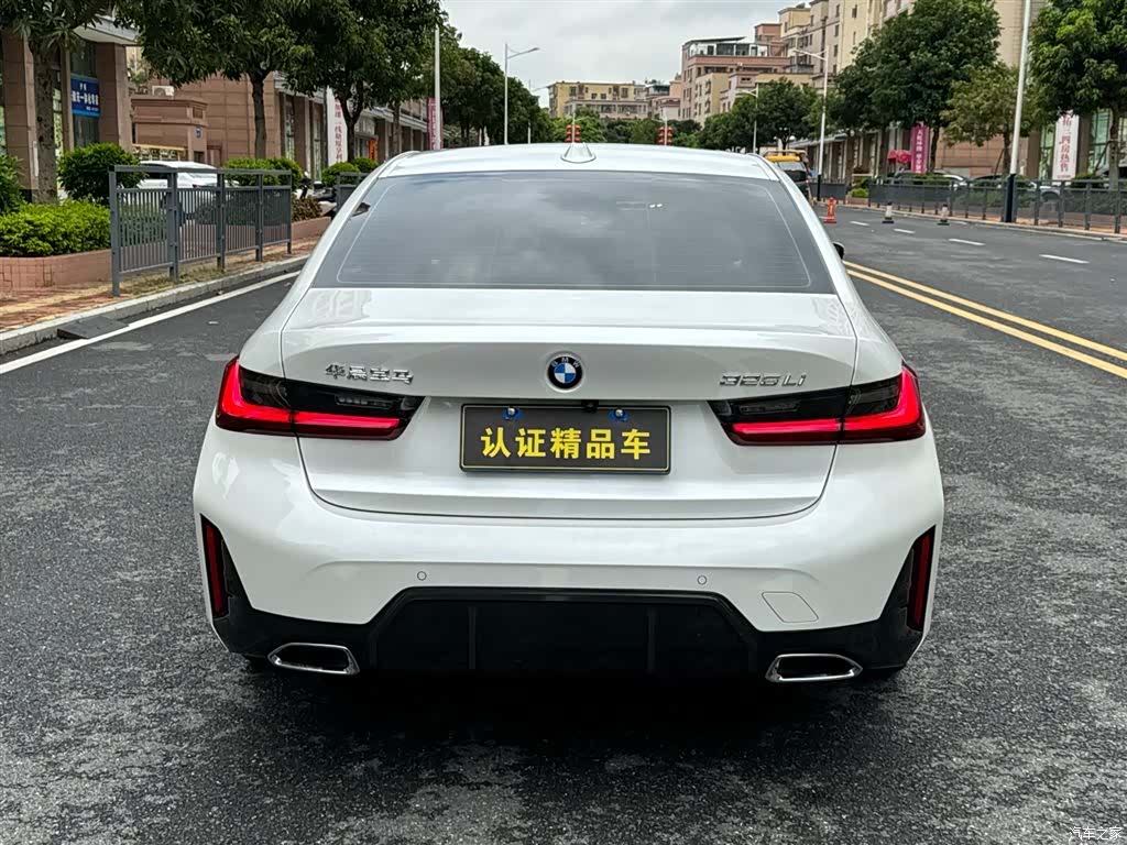 BMW 3 Series, 2024 15