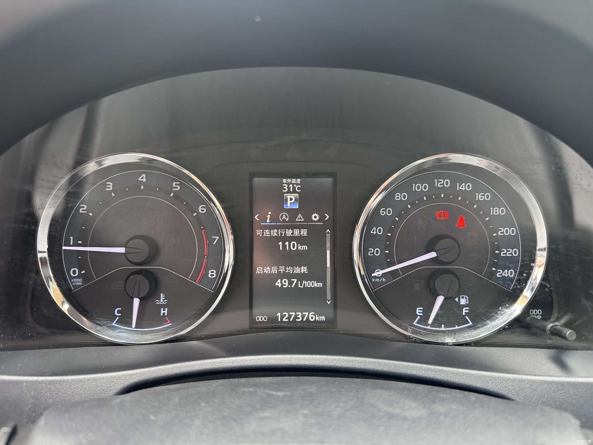 Toyota Levin, 2017 9