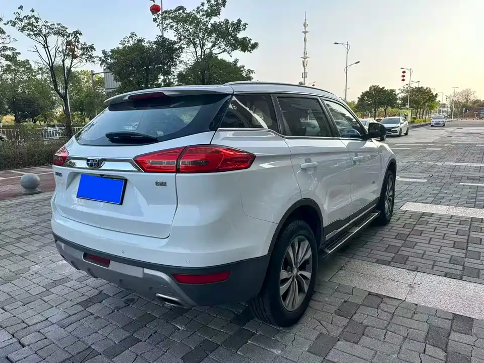 Geely Atlas