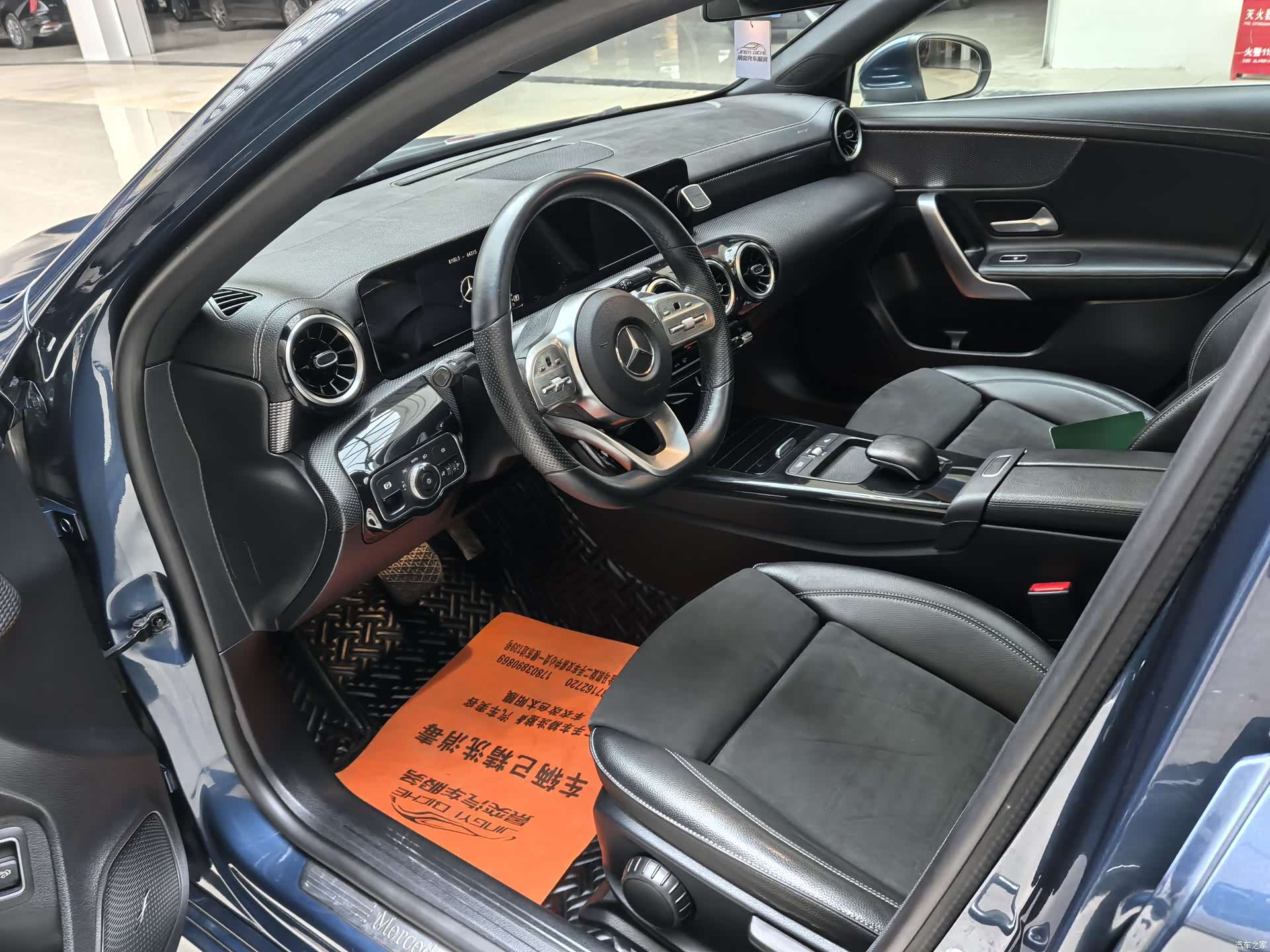 Mercedes-Benz A-Class, 2019 4