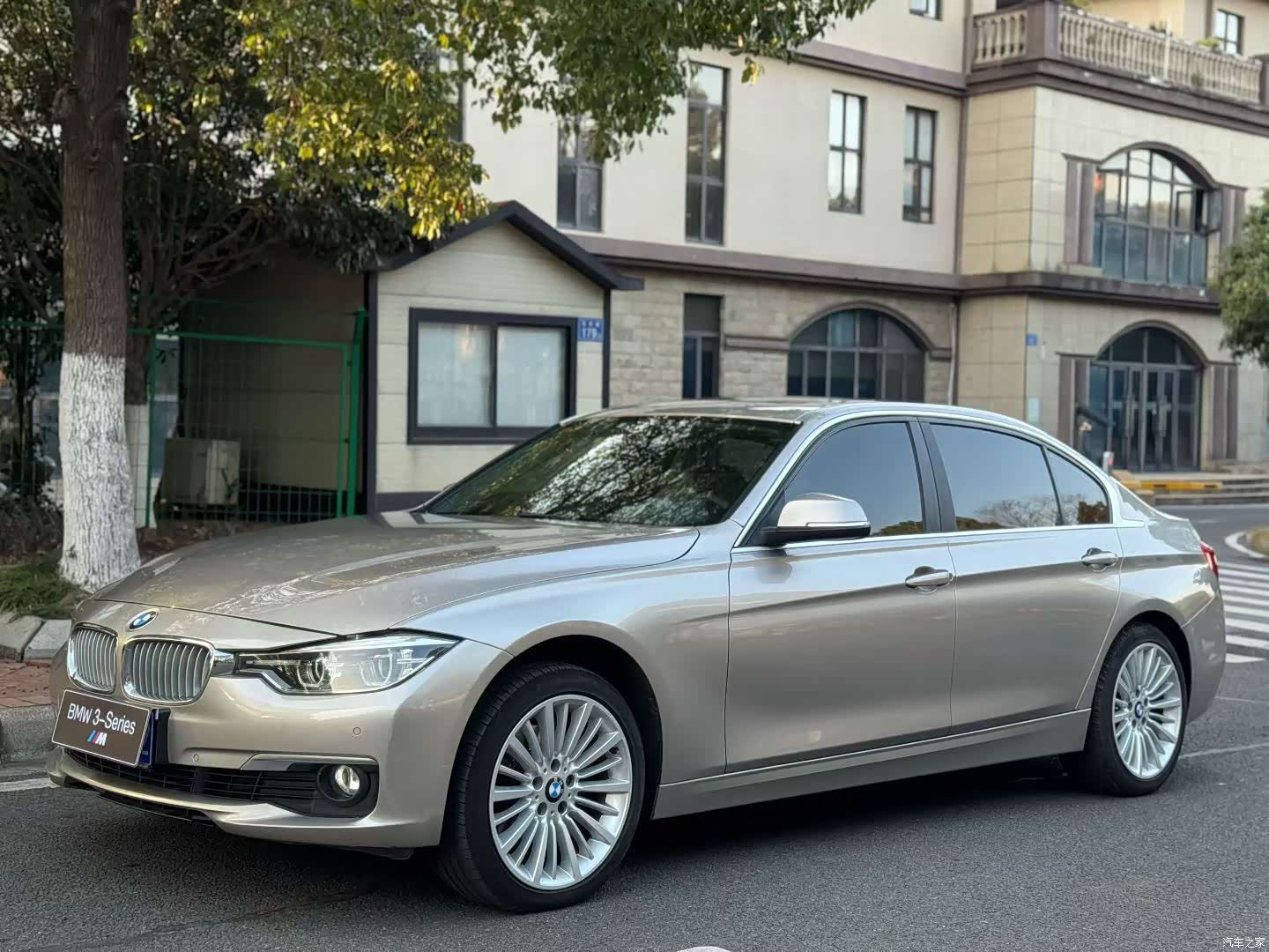 BMW 3 Series, 2017 1
