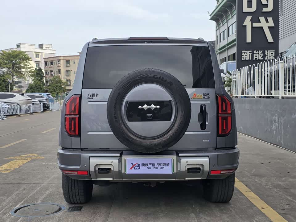 BYD Leopard 5