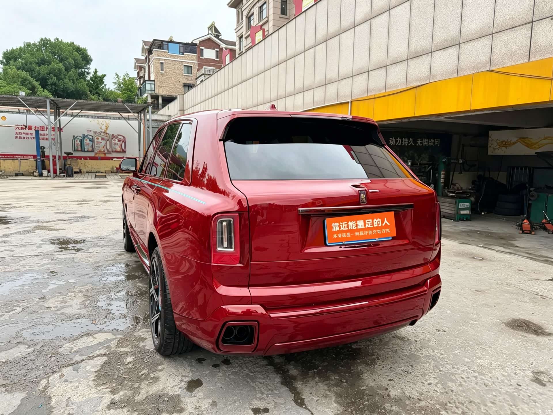 Rolls-Royce Cullinan, 2020 все фото