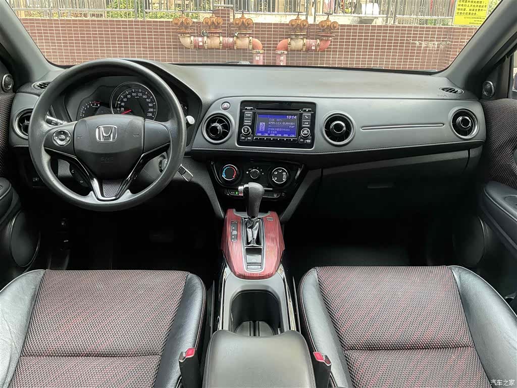 Honda XR-V, 2016 4