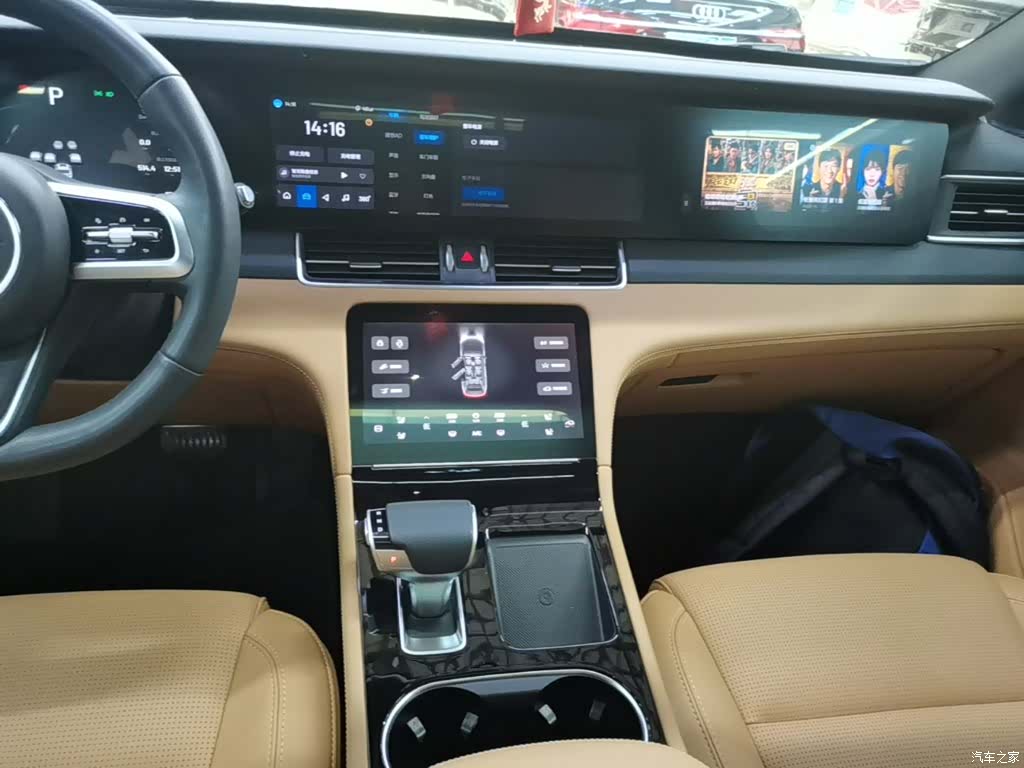 Li Auto ONE, 2022 13
