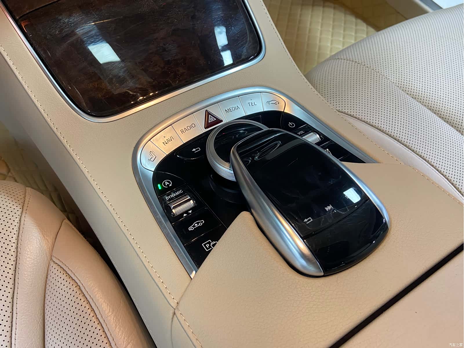 Mercedes-Benz S-Class, 2017 13