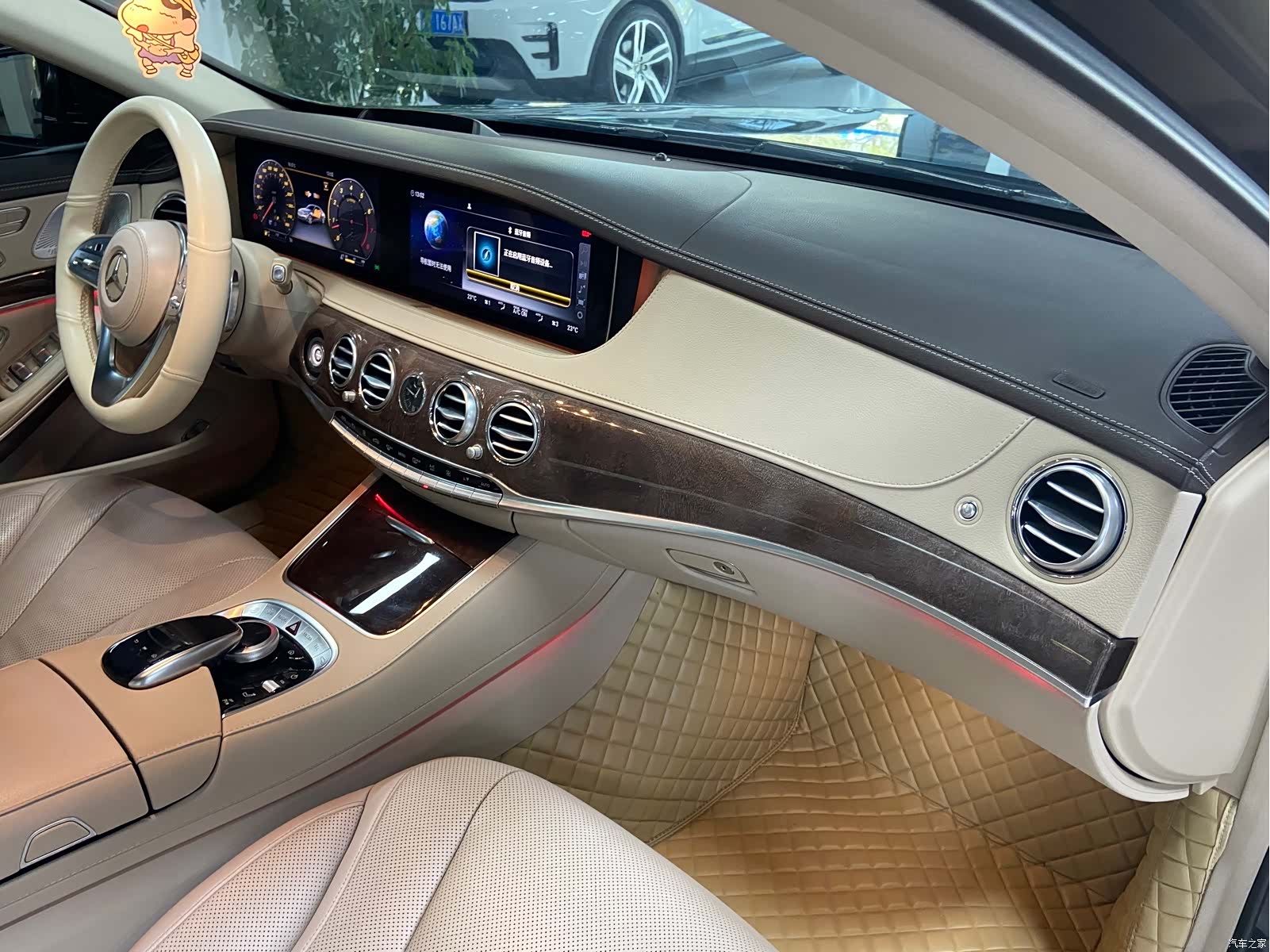 Mercedes-Benz S-Class, 2017 20