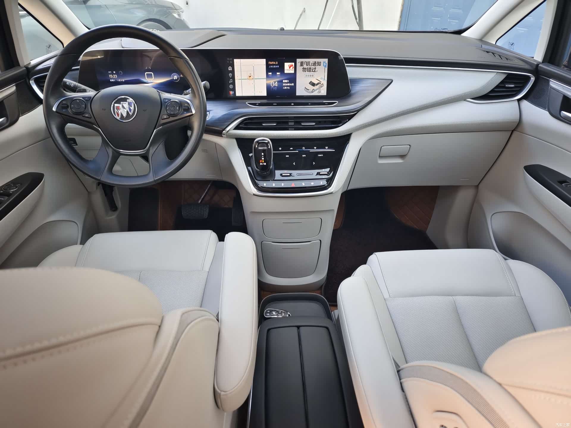 Buick GL8, 2023 12