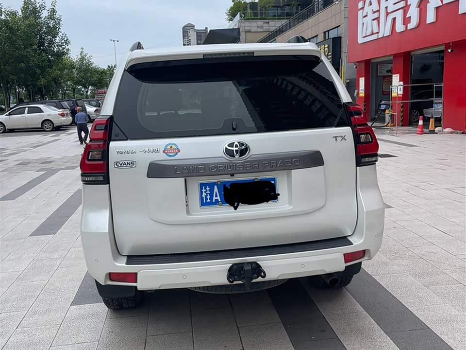 Toyota Prado Toyota Prado
