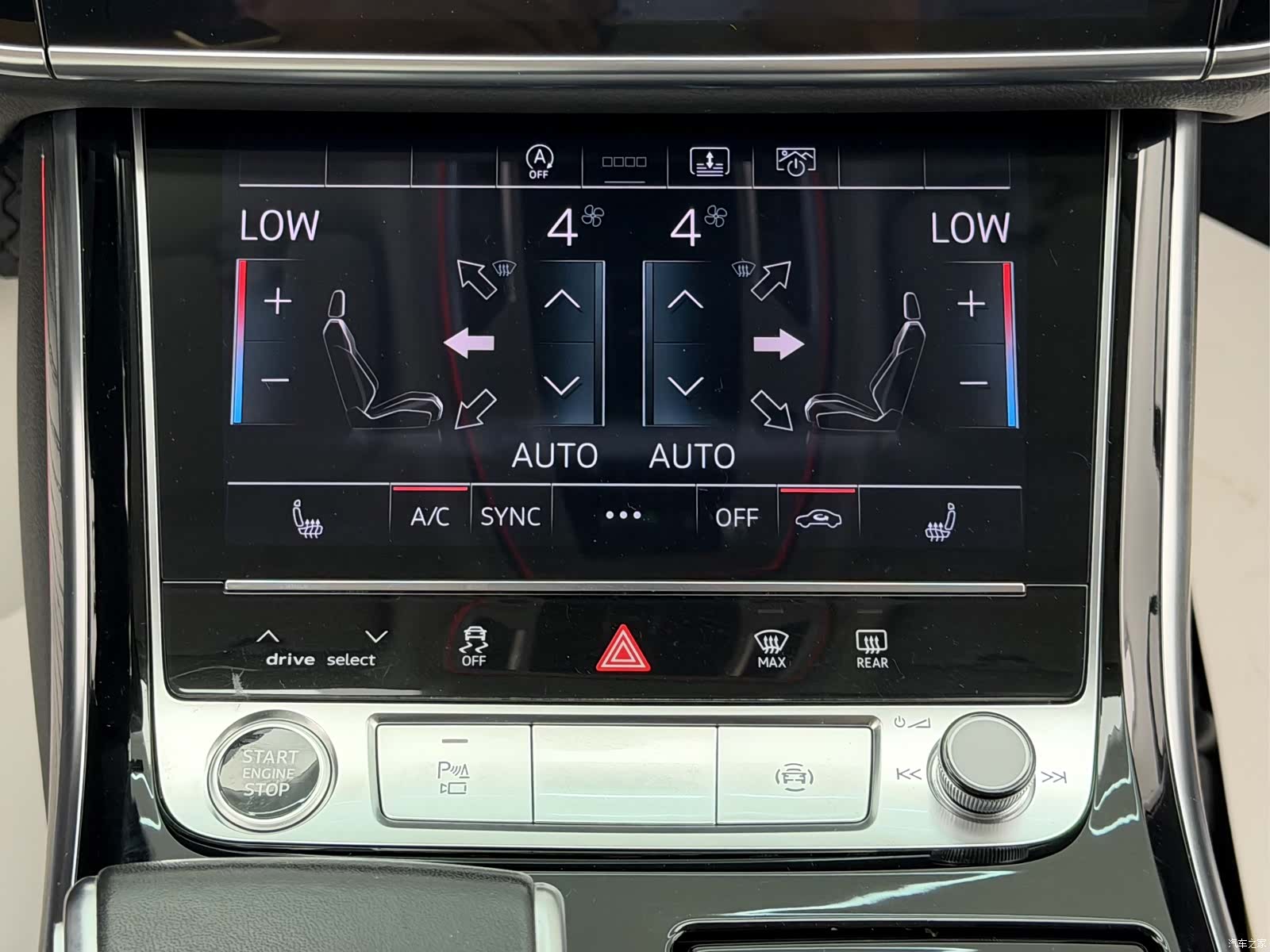 Audi A8L, 2021 18