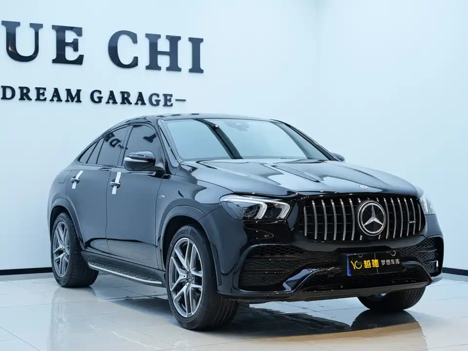 Mercedes-Benz GLE Coupe AMG