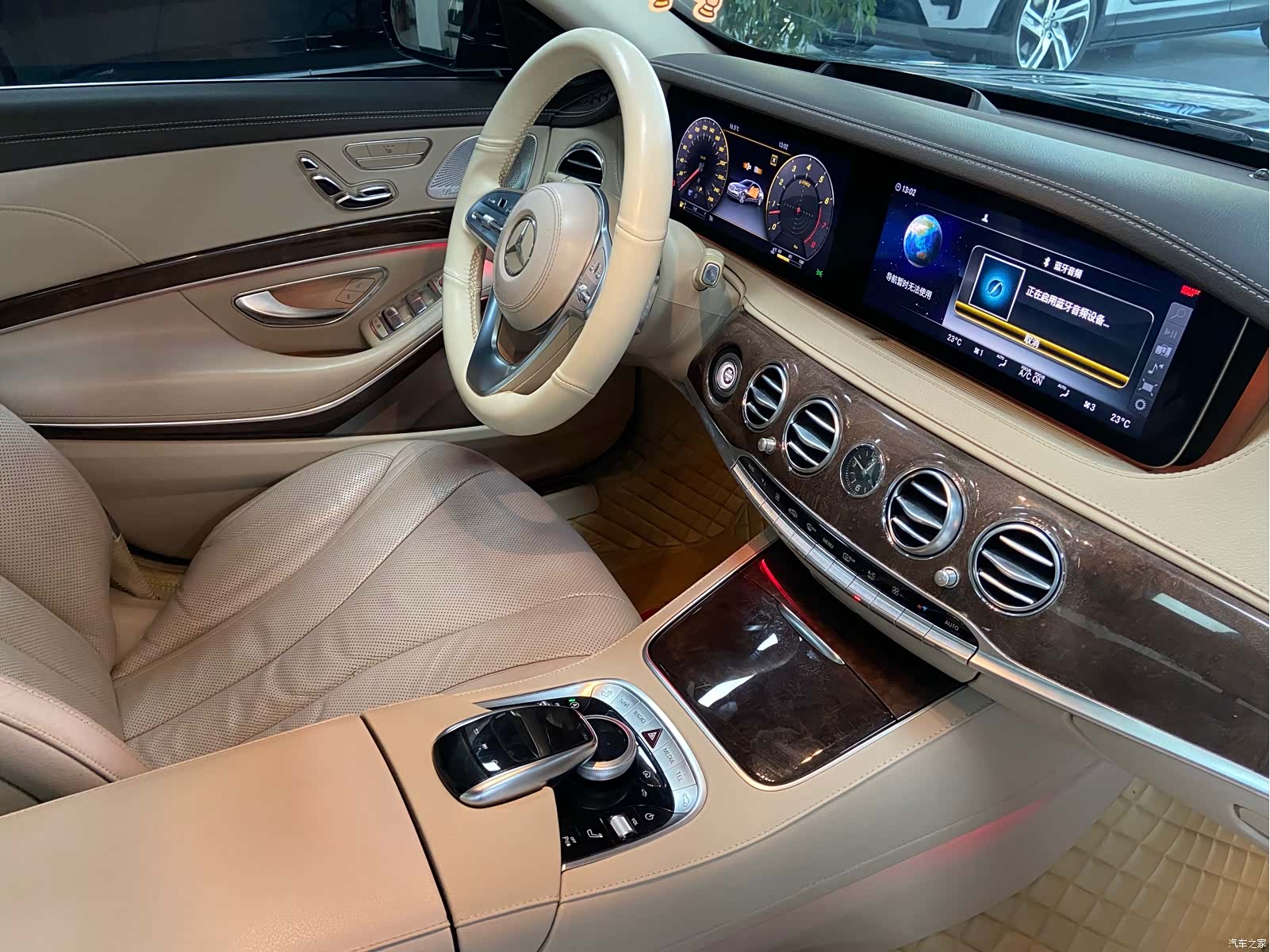 Mercedes-Benz S-Class, 2017 21