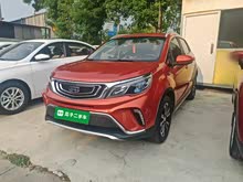 Զ��X3 2017�� 1.5L �ֶ������