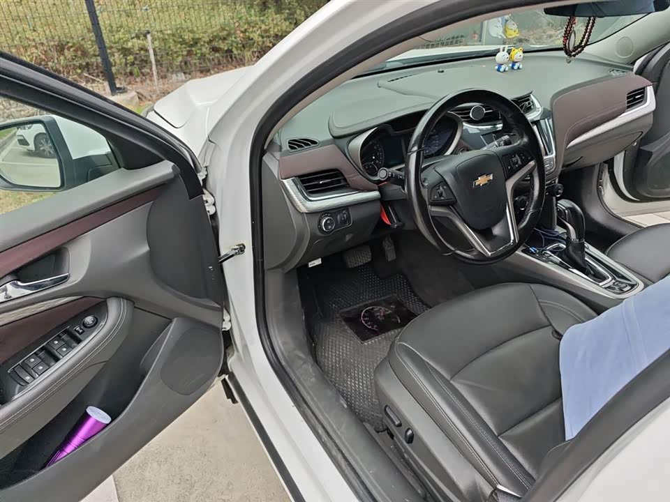 Chevrolet Mai Ruibao