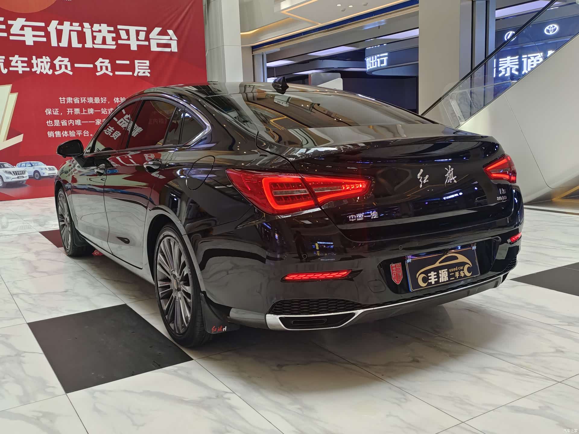 Hongqi H5, 2021 24