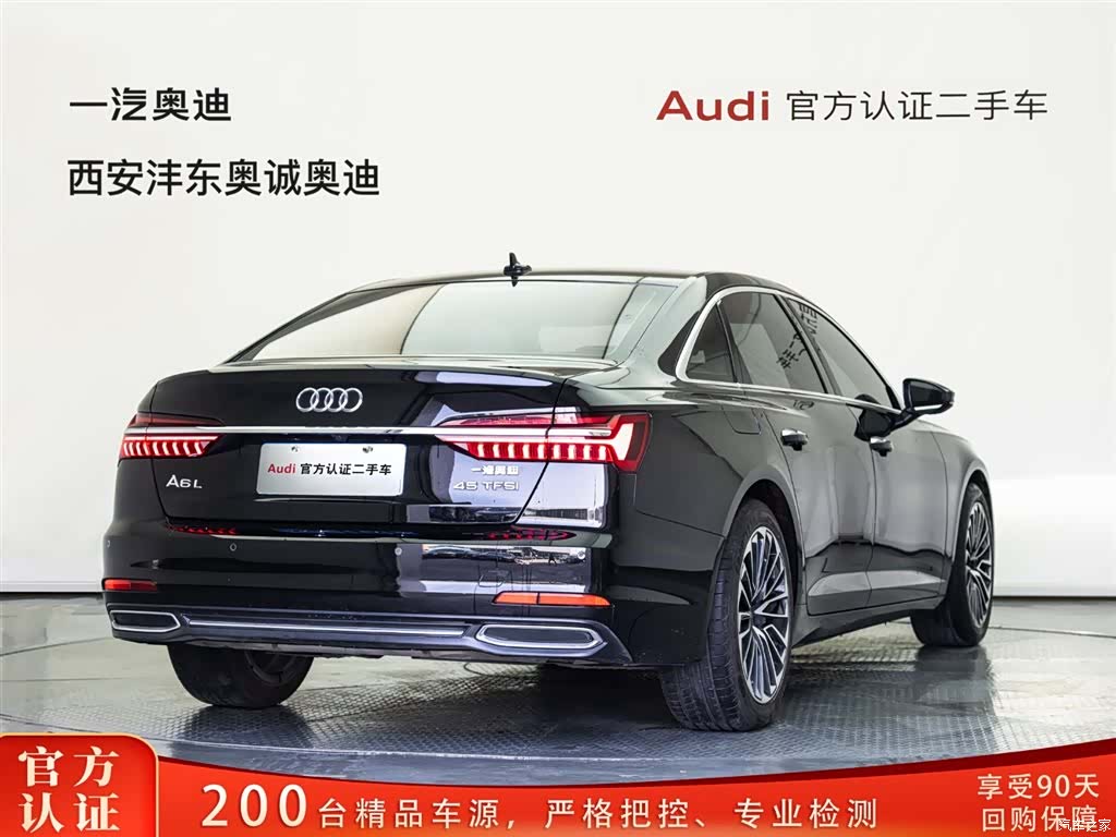 Audi A6L, 2021 4