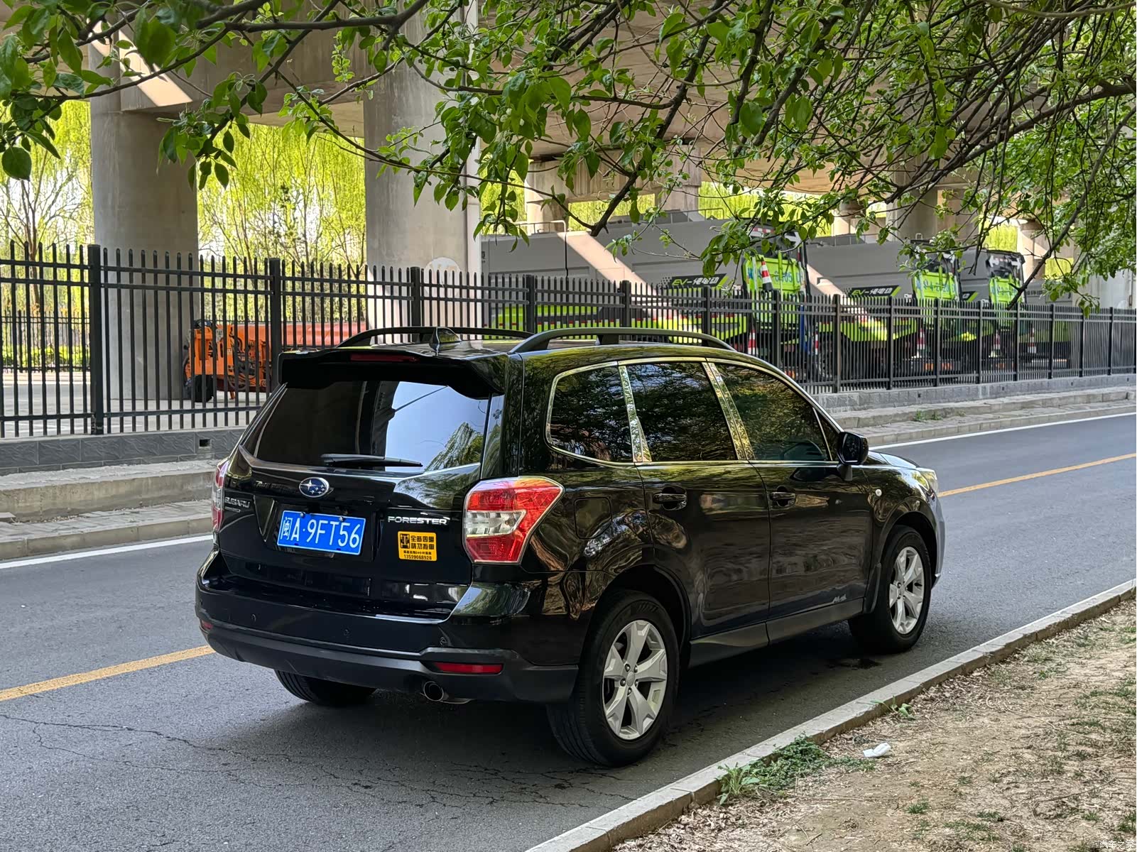 Subaru Forester, 2015 6