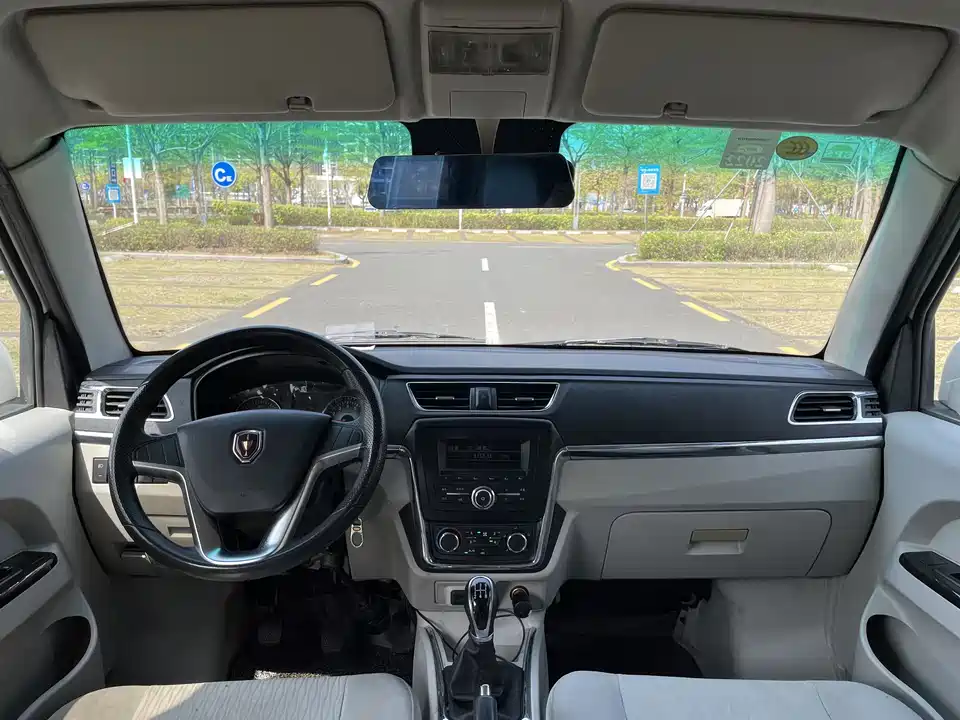 Jinbei New Sea Lion X30L