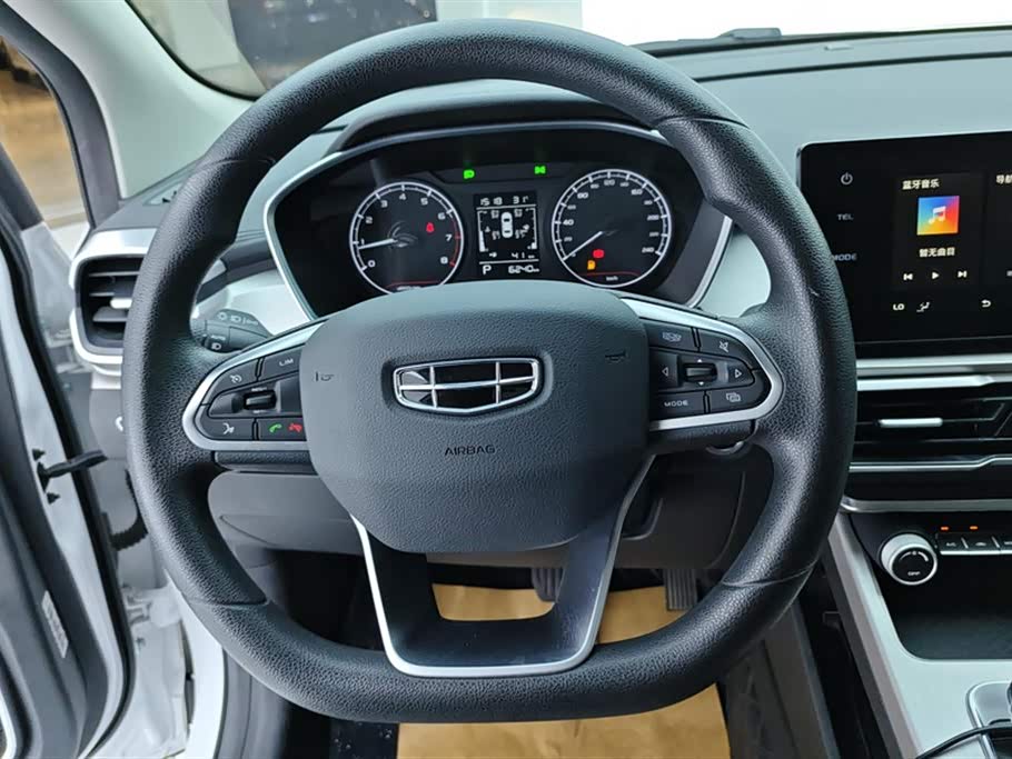 Geely Collray