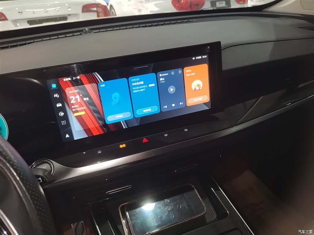 Roewe RX5, 2022 13
