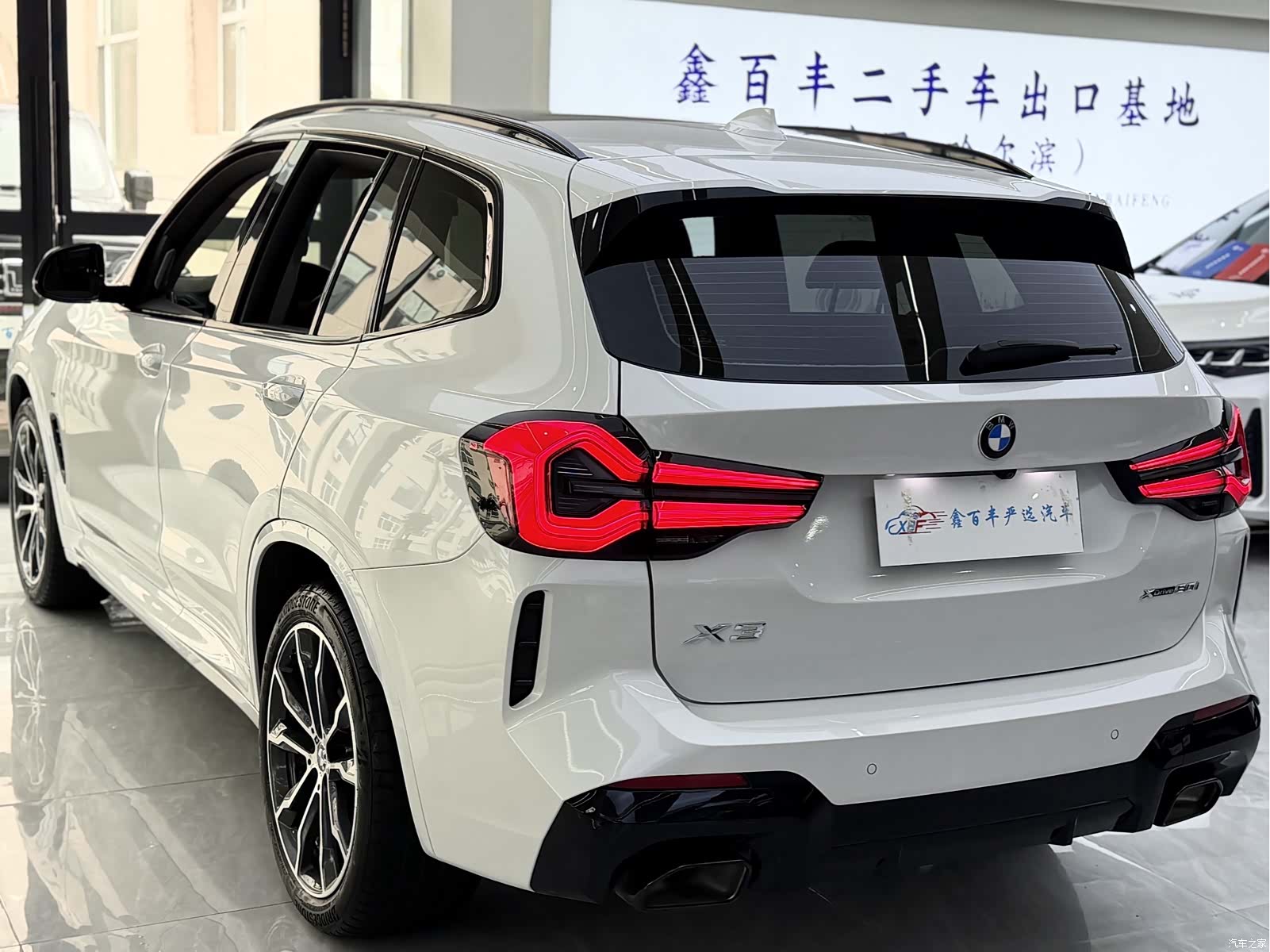 BMW X3, 2021 10