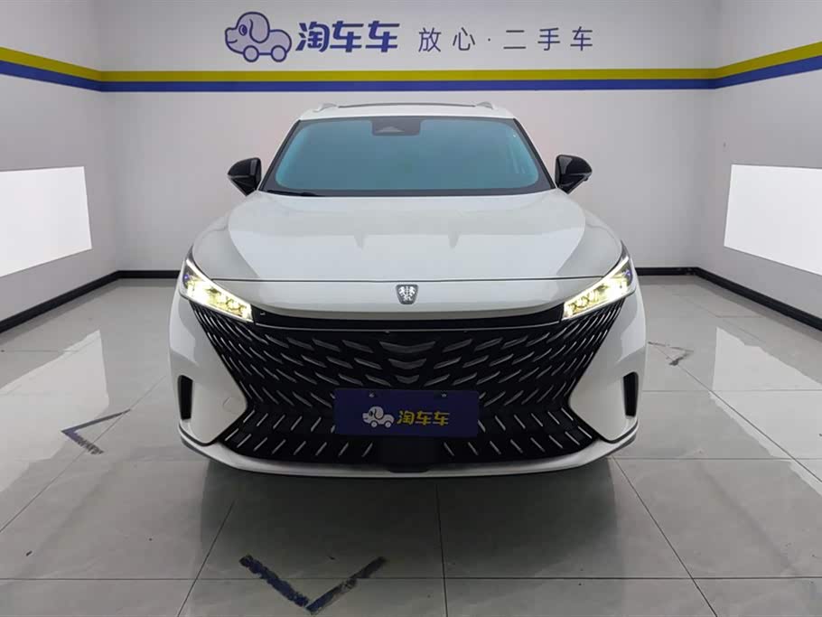 Roewe RX5