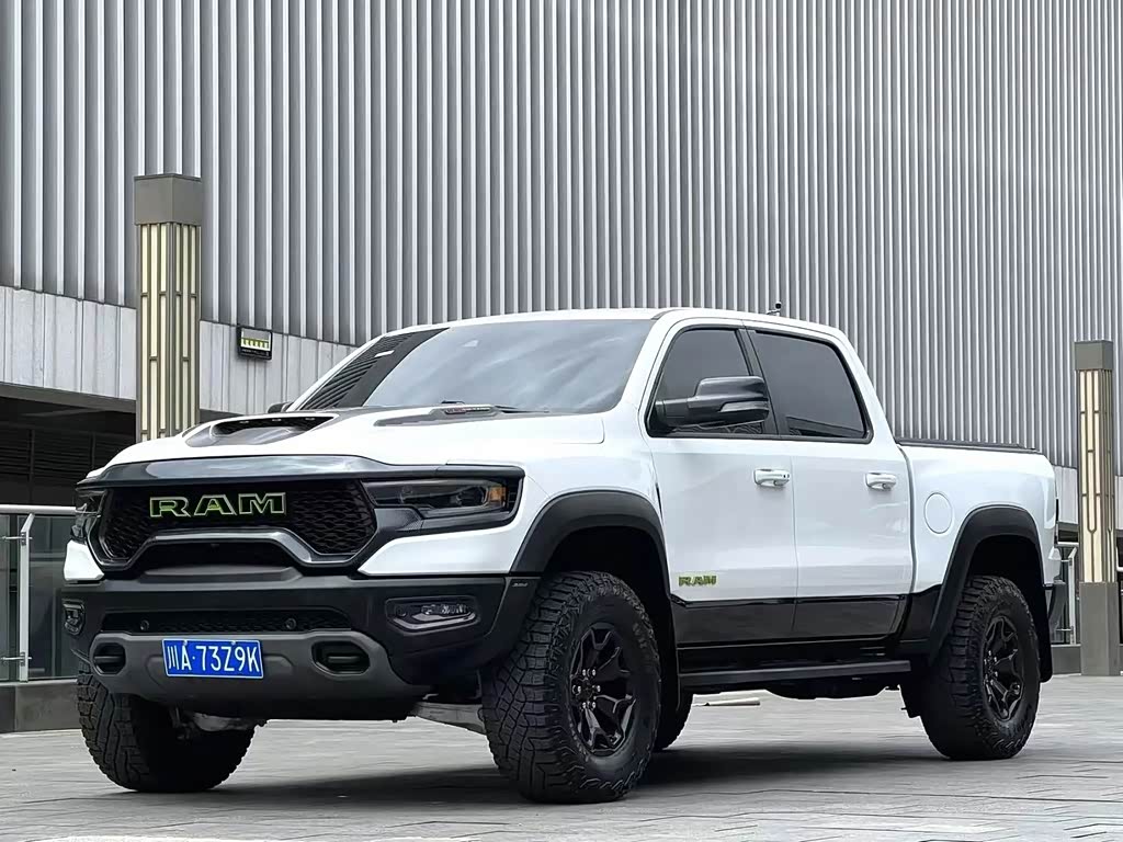 Ram Trucks