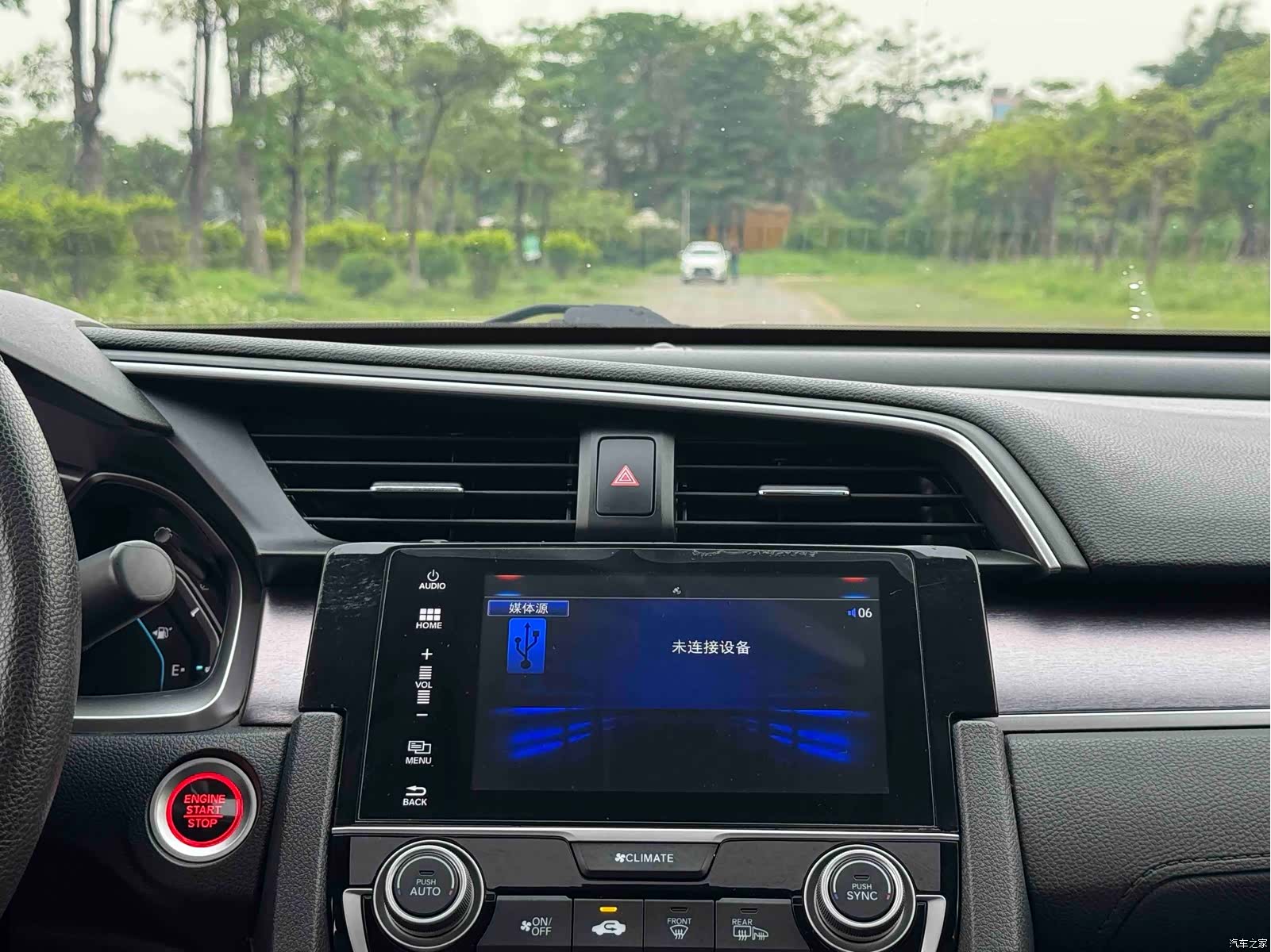 Honda Civic, 2017 20