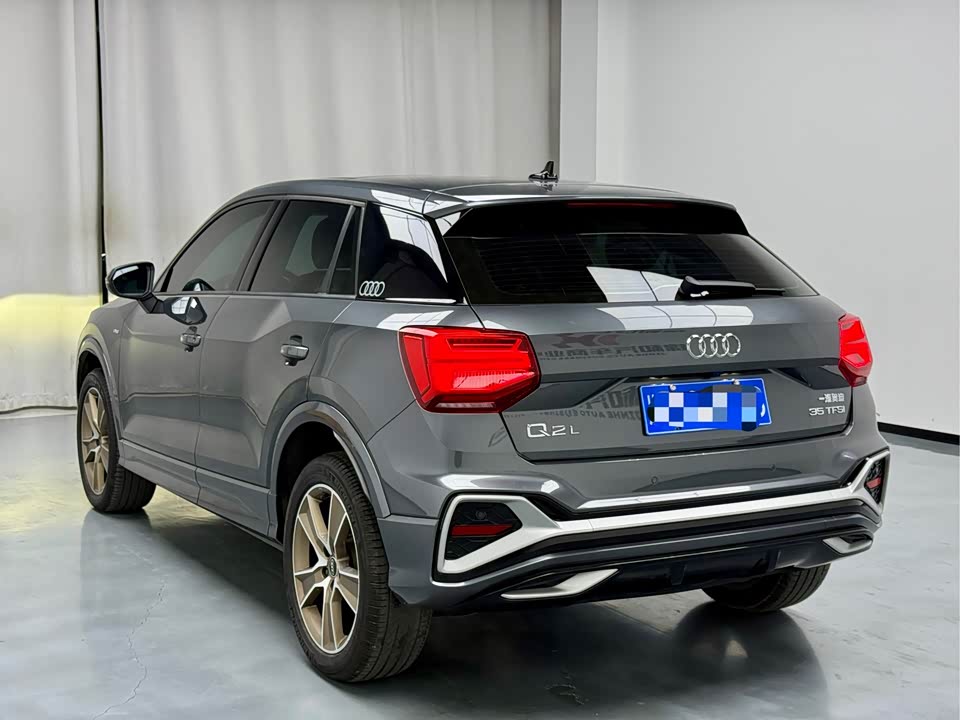 Audi Q2L