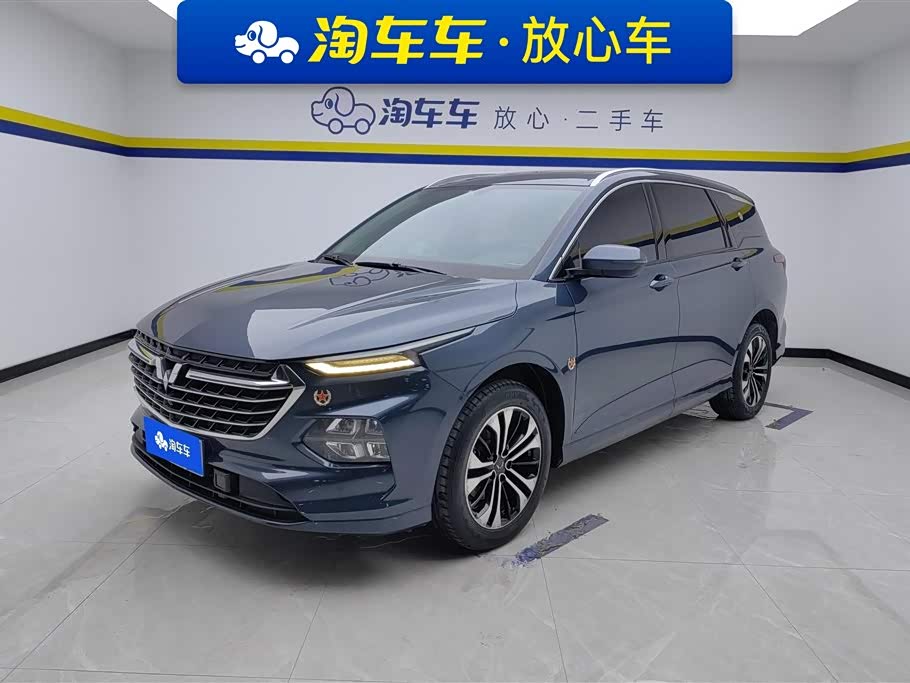 Wuling Wuling Capgemini