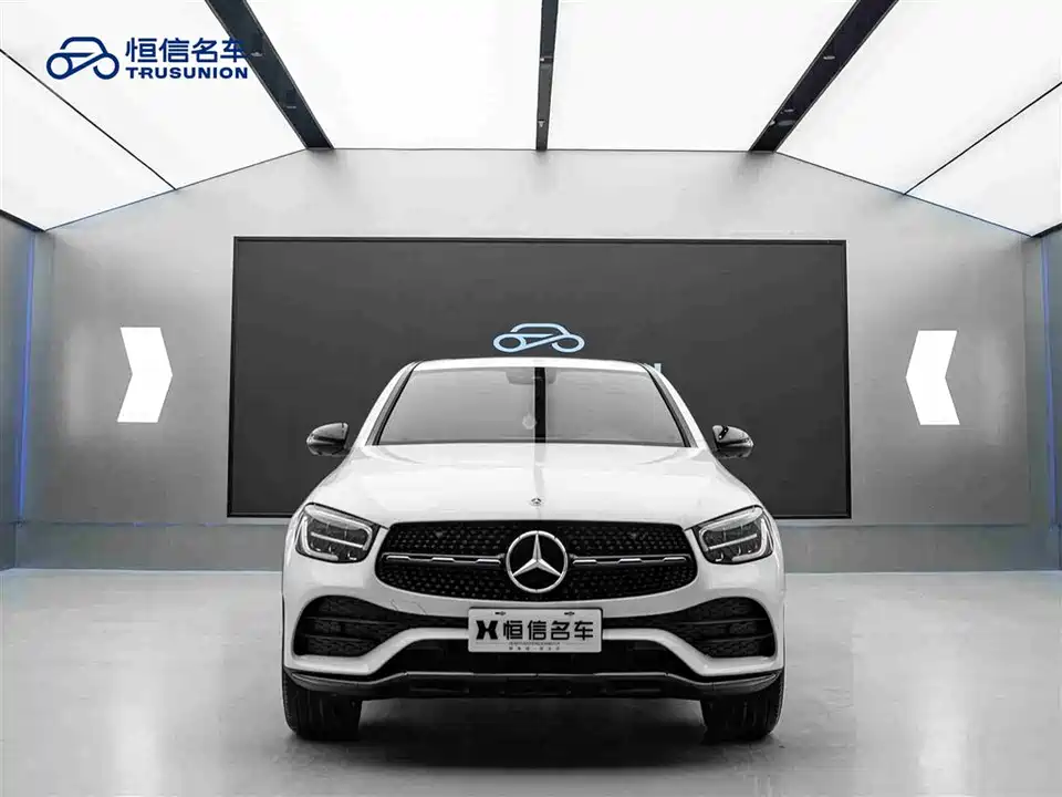 Mercedes-Benz GLC Coupe